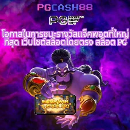 1 ufabet